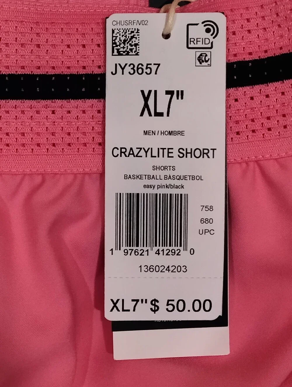 Adidas Crazylite Men's Shorts XL 7